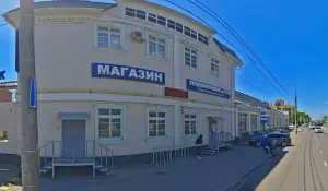 Фотография Даополис 2