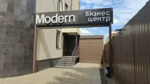 Фотография Арт Инжиниринг 5