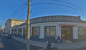 Фотография Даополис 1