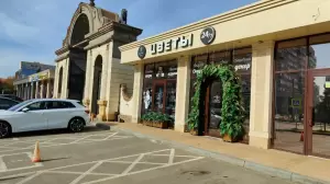 Фотография Компания по услугам ассенизатора 4