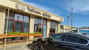 Фотография Компания по услугам ассенизатора 5